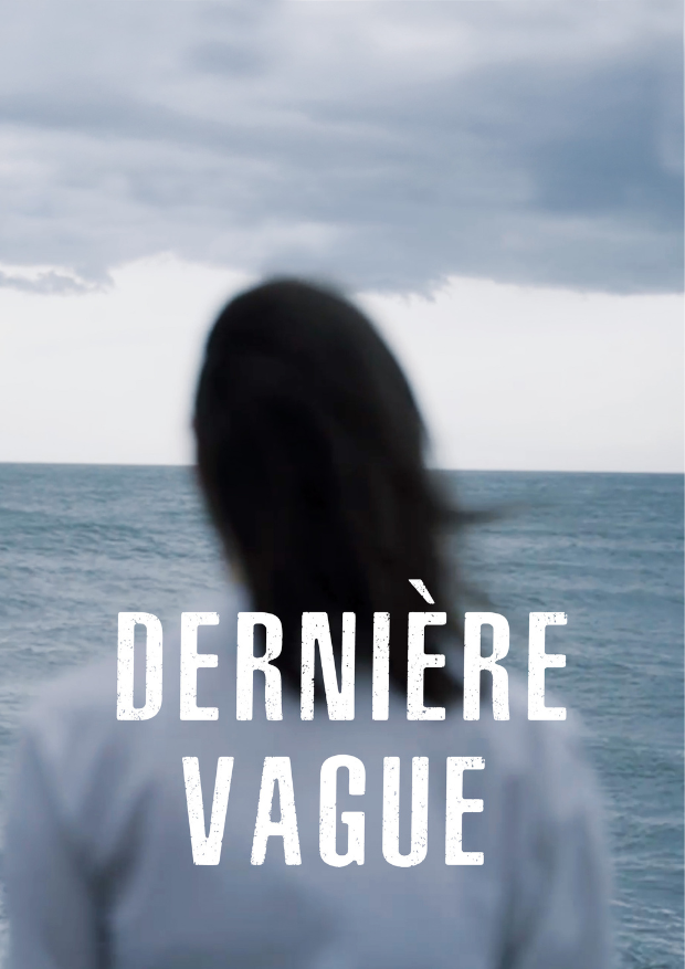 Dernière vague